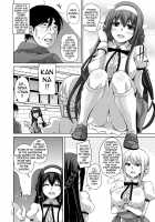 The Slave Girls of the Flower Garden / 花園ノ雌奴隷 [Nikusoukyuu] [Original] Thumbnail Page 175
