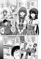 The Slave Girls of the Flower Garden / 花園ノ雌奴隷 [Nikusoukyuu] [Original] Thumbnail Page 176