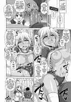 The Slave Girls of the Flower Garden / 花園ノ雌奴隷 [Nikusoukyuu] [Original] Thumbnail Page 179