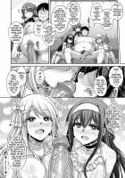 The Slave Girls of the Flower Garden / 花園ノ雌奴隷 [Nikusoukyuu] [Original] Thumbnail Page 194