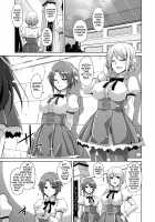 The Slave Girls of the Flower Garden / 花園ノ雌奴隷 [Nikusoukyuu] [Original] Thumbnail Page 28