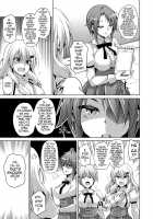 The Slave Girls of the Flower Garden / 花園ノ雌奴隷 [Nikusoukyuu] [Original] Thumbnail Page 30