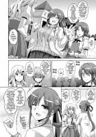 The Slave Girls of the Flower Garden / 花園ノ雌奴隷 [Nikusoukyuu] [Original] Thumbnail Page 31