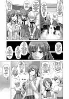 The Slave Girls of the Flower Garden / 花園ノ雌奴隷 [Nikusoukyuu] [Original] Thumbnail Page 32