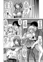 The Slave Girls of the Flower Garden / 花園ノ雌奴隷 [Nikusoukyuu] [Original] Thumbnail Page 33