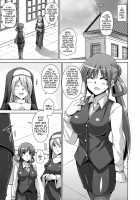 The Slave Girls of the Flower Garden / 花園ノ雌奴隷 [Nikusoukyuu] [Original] Thumbnail Page 46