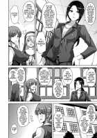 The Slave Girls of the Flower Garden / 花園ノ雌奴隷 [Nikusoukyuu] [Original] Thumbnail Page 47