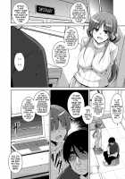 The Slave Girls of the Flower Garden / 花園ノ雌奴隷 [Nikusoukyuu] [Original] Thumbnail Page 49