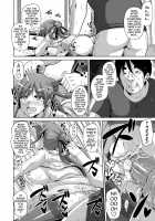 The Slave Girls of the Flower Garden / 花園ノ雌奴隷 [Nikusoukyuu] [Original] Thumbnail Page 57