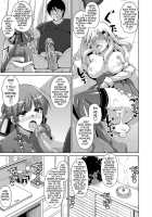 The Slave Girls of the Flower Garden / 花園ノ雌奴隷 [Nikusoukyuu] [Original] Thumbnail Page 60