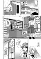The Slave Girls of the Flower Garden / 花園ノ雌奴隷 [Nikusoukyuu] [Original] Thumbnail Page 65