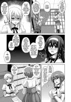 The Slave Girls of the Flower Garden / 花園ノ雌奴隷 [Nikusoukyuu] [Original] Thumbnail Page 66
