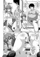 The Slave Girls of the Flower Garden / 花園ノ雌奴隷 [Nikusoukyuu] [Original] Thumbnail Page 71