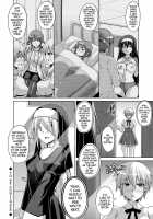The Slave Girls of the Flower Garden / 花園ノ雌奴隷 [Nikusoukyuu] [Original] Thumbnail Page 79