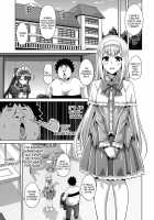 Aphorodisiac Switch / 犯る気スイッチ [Nikusoukyuu] [Original] Thumbnail Page 103