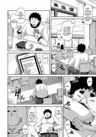 Aphorodisiac Switch / 犯る気スイッチ [Nikusoukyuu] [Original] Thumbnail Page 144