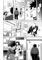Aphorodisiac Switch / 犯る気スイッチ [Nikusoukyuu] [Original] Thumbnail Page 156