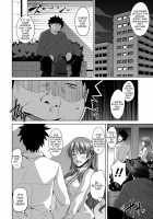 Aphorodisiac Switch / 犯る気スイッチ [Nikusoukyuu] [Original] Thumbnail Page 158