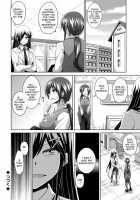 Aphorodisiac Switch / 犯る気スイッチ [Nikusoukyuu] [Original] Thumbnail Page 174