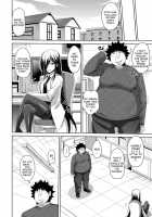 Aphorodisiac Switch / 犯る気スイッチ [Nikusoukyuu] [Original] Thumbnail Page 178