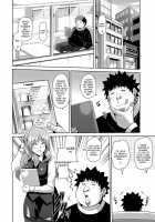 Aphorodisiac Switch / 犯る気スイッチ [Nikusoukyuu] [Original] Thumbnail Page 26