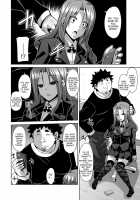 Aphorodisiac Switch / 犯る気スイッチ [Nikusoukyuu] [Original] Thumbnail Page 30