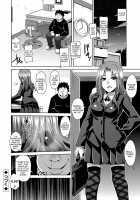 Aphorodisiac Switch / 犯る気スイッチ [Nikusoukyuu] [Original] Thumbnail Page 42