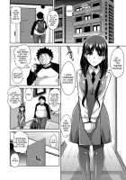 Aphorodisiac Switch / 犯る気スイッチ [Nikusoukyuu] [Original] Thumbnail Page 46