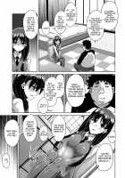 Aphorodisiac Switch / 犯る気スイッチ [Nikusoukyuu] [Original] Thumbnail Page 47