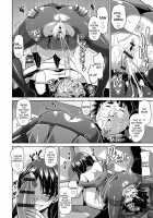 Aphorodisiac Switch / 犯る気スイッチ [Nikusoukyuu] [Original] Thumbnail Page 54