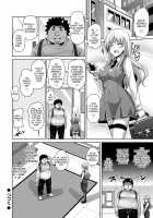 Aphorodisiac Switch / 犯る気スイッチ [Nikusoukyuu] [Original] Thumbnail Page 60