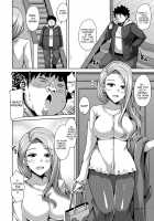 Aphorodisiac Switch / 犯る気スイッチ [Nikusoukyuu] [Original] Thumbnail Page 66