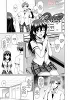 Aphorodisiac Switch / 犯る気スイッチ [Nikusoukyuu] [Original] Thumbnail Page 07