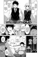 Aphorodisiac Switch / 犯る気スイッチ [Nikusoukyuu] [Original] Thumbnail Page 85