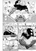 Aphorodisiac Switch / 犯る気スイッチ [Nikusoukyuu] [Original] Thumbnail Page 92