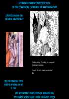 Kuzu Otokonoko VS Lolicon Oji-san / クズ男の娘 vs ロリコンおじさん [Pokoten] [Original] Thumbnail Page 23