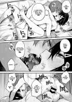 Batsu Game de Oneesan to / 罰ゲームでお姉さんと [Danimaru] [Original] Thumbnail Page 28