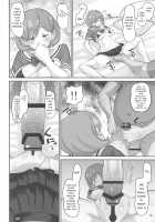 Keke Himitsu no Daitokkun!! / クゥクゥ秘密の大特訓！！ [Norakuro Nero] [Love Live Superstar] Thumbnail Page 09