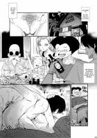 Android 18's Hypnosis NTR / 18号が催眠でNTRれる本 [Shuten Douji] [Dragon Ball Z] Thumbnail Page 25