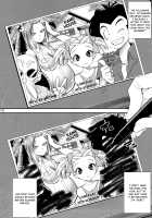 Android 18's Hypnosis NTR / 18号が催眠でNTRれる本 [Shuten Douji] [Dragon Ball Z] Thumbnail Page 31