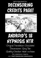 Android 18's Hypnosis NTR / 18号が催眠でNTRれる本 [Shuten Douji] [Dragon Ball Z] Thumbnail Page 36