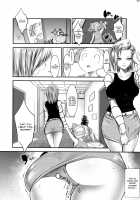 Android 18's Hypnosis NTR / 18号が催眠でNTRれる本 [Shuten Douji] [Dragon Ball Z] Thumbnail Page 09