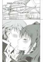 KAISHAKU P4 ~Rise Arc~ / KAISHAKU P4 ~りせ編~ [Kaishaku] [Persona 4] Thumbnail Page 01