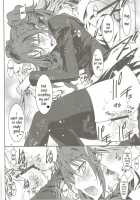 KAISHAKU P4 ~Rise Arc~ / KAISHAKU P4 ~りせ編~ [Kaishaku] [Persona 4] Thumbnail Page 08