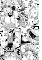 Ai wa... Omoi kurai ga Choudo Ii / 愛は…重いくらいがちょうどイイ [Nikusoukyuu] [Fate] Thumbnail Page 17