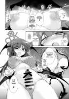 PatchouKoa Nyuuetsu Shujuu Gyakutenda / パチュこあ乳悦主従逆転堕 [Fumituki] [Touhou Project] Thumbnail Page 15