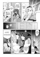PatchouKoa Nyuuetsu Shujuu Gyakutenda / パチュこあ乳悦主従逆転堕 [Fumituki] [Touhou Project] Thumbnail Page 23