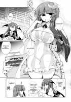 PatchouKoa Nyuuetsu Shujuu Gyakutenda / パチュこあ乳悦主従逆転堕 [Fumituki] [Touhou Project] Thumbnail Page 02