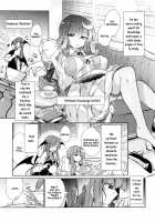 Patchouli Maryoku Sakunyu Kaihatsu / パチュリー魔力搾乳開発 [Fumituki] [Touhou Project] Thumbnail Page 02