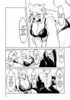 The Lovely Local Beastfolk - Part Three / この街の素敵な獣人たち。その3です。 [Kikunoya.] [Original] Thumbnail Page 07